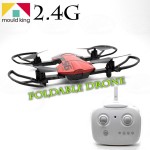 Mould King MK-56 2.4GHz 6-axis 2MP Wifi Camera RC Quadcopter Foldable Drone